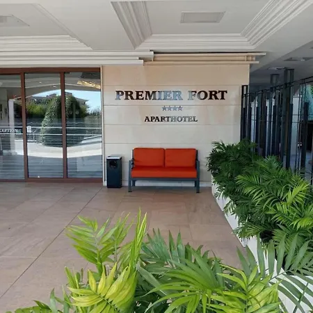 아파트 Premier